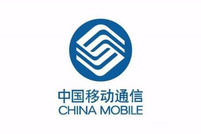 中國移動(dòng)：佛山睿牛戶外值得信賴